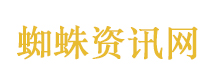 柳州医院现状